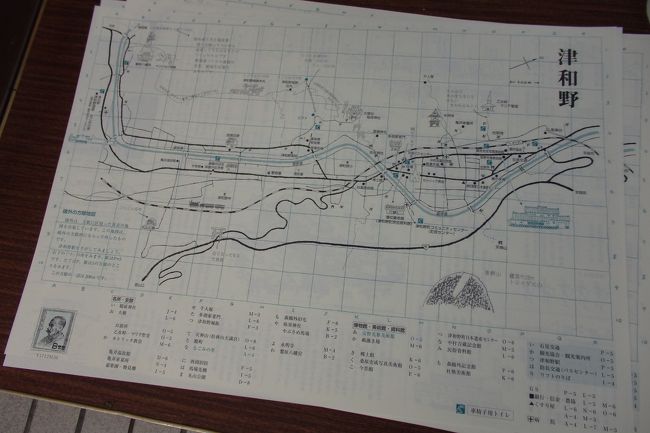 18 09 山陰めぐりパス ８ 世界遺産 温泉津温泉の外湯でまったり 温泉津 島根県 の旅行記 ブログ By Planalyさん フォートラベル
