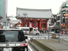 雷門 (風雷神門)