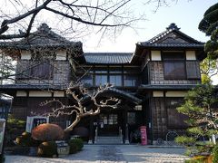 松阪市立歴史民俗資料館(2階 小津安二郎松阪記念館)