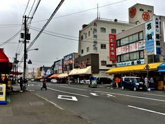 【札幌市中央卸売場外市場】へ向かう。