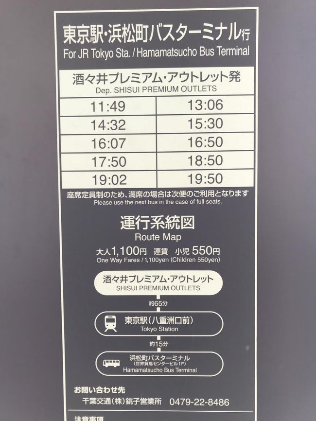 ヒルトン成田 宿泊記 4 朝食編 お値段 オールデイダイニング Terrace Restaurant テラス レストラン のヒルトンブレックファスト With ヘルスリテラシー アメリカン アールデコ を取り入れた街並みを再現した国際色豊かなアウトレット 酒々井プレミアム ヒルトン成田 宿泊記 4 朝食編 お値段 オールデイダイニング Terrace Restaurant テラス レストラン のヒルトンブレックファスト With ヘルスリテラシー アメリカン アールデコ を取り入れた街並みを再現した国際色豊かなアウトレット 酒々井プレミアム
