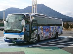 SUNQパスを使って行く南部九州県庁所在地周遊３日間 【鹿児島編】 
https://4travel.jp/travelogue/11455075
からの続きです。
　
鹿児島・天文館を出発して1時間半。はまゆう号は12時35分過ぎ、10分遅れで霧島サービスエリアに到着。10分間休憩です。