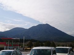 夷守岳や韓国岳など霧島連山が一望できるスポットです。