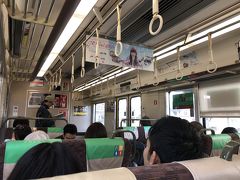 電車での移動