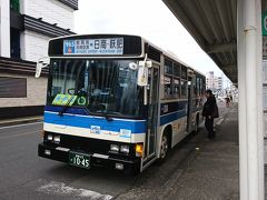 宮崎駅から15分。宮交シティに到着。
