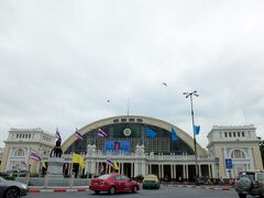 バンコクの国鉄の「中央駅」、ファランポーン駅。