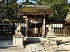 宗像神社社殿です。