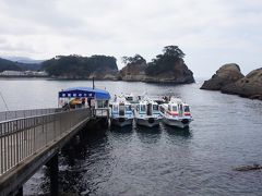 さてさて車を走らせて9:30頃に堂が島の遊覧船乗り場に着きました。
ここから船に乗りたいと思います！
