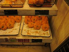 箱根旅行の帰りと言う事で「箱根ベーカリー」と言う箱根湯本ホテル内に本店を構えるパン屋さんに寄ってみました