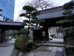 その常泉寺に隣接するのが常円寺。
こちらは、江戸時代の地図にもあり、この地の歴史を見つめて来た寺だ。