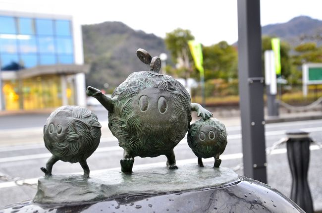 萬福笑來 山陽 山陰紀行 鳥取 境港 水木しげるロード 後編 境港 鳥取県 の旅行記 ブログ By Montsaintmichelさん フォートラベル 萬福笑來 山陽 山陰紀行 鳥取 境港 水木しげるロード 後編 境港 鳥取県 の旅行記 ブログ By Montsaintmichelさん フォートラベル