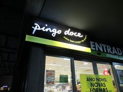 カイス・ド・ソドレ駅にはスーパーマーケットのPingo-doceがあります。
地上階にあるのですぐわかります。おみやげになりそうなものがいっぱい売っていました。Pingo doceブランドの自社製品も多かったです。