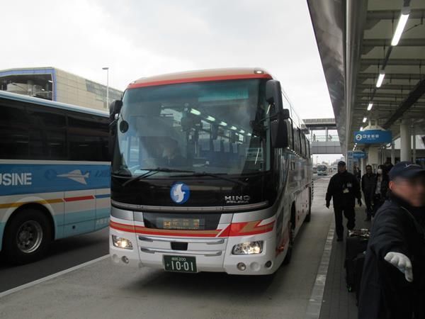 姫路 岡山の旅 ２ 伊丹から空港リムジンバスで姫路へ ラーメン食べてホテルにチェックイン 姫路 兵庫県 の旅行記 ブログ By Happinさん フォートラベル