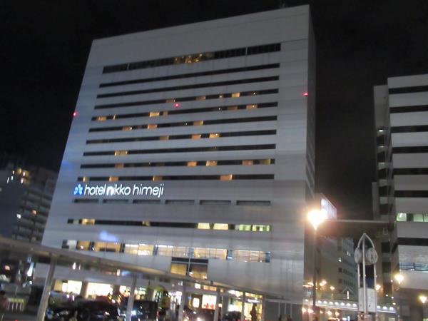 姫路 岡山の旅 2 伊丹から空港リムジンバスで姫路へ ラーメン食べてホテルにチェックイン 姫路 兵庫県 の旅行記 ブログ By Happinさん フォートラベル 姫路 岡山の旅 2 伊丹から空港リムジンバスで姫路へ ラーメン食べてホテルにチェックイン 姫路 兵庫県 の旅行記 ブログ By Happinさん フォートラベル