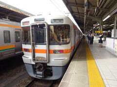 名古屋駅からはJRに乗り、岐阜まで移動します。
新快速だと20分ほどで、こんなに近かったのかと思いました。