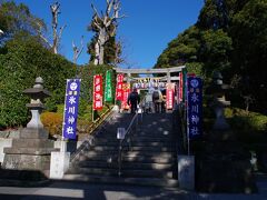 沼袋氷川神社
芽の輪くぐりをやりました。