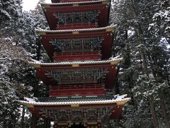 老人には雪道のアイスバーンでやばい道のりでした。反省。。