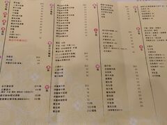 旺角の街を少し散策しホテル直結のランガムプレイスの池記で食事