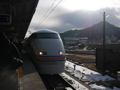 鬼怒川温泉駅で乗り換えて、帰りは東武の特急きぬに乗って浅草まで帰ります。