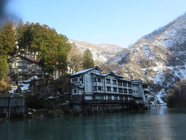 庄川遊覧船に乗って今夜のお宿 秘湯として知られる一軒宿大牧温泉観光旅館へ 庄川温泉郷 富山県 の旅行記 ブログ By Toraobasanさん フォートラベル 庄川遊覧船に乗って今夜のお宿 秘湯として知られる一軒宿大牧温泉観光旅館へ 庄川温泉郷 富山県 の旅行記 ブログ By Toraobasanさん フォートラベル