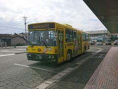 路線バス (熊本電鉄バス)