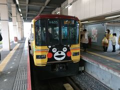 藤崎宮前駅