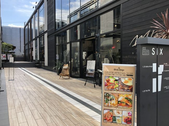 「アロハアミーゴ原宿」<br />  11:35頃、到着。<br /><br />「明治神宮前」駅から徒歩5分<br />「表参道」駅から徒歩7分