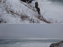 　荒々しい海岸には流氷が溜まってるけど、沖の流氷帯との間には海水面が。
（　´－ω－）まぁ、こんなもんかな。