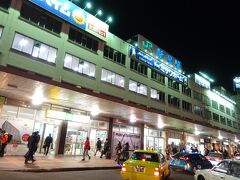 ホテルから新潟駅までは無料バスが往復してた

せっかくなので新潟駅
金曜日の夜は宴会帰りの人でいっぱい