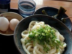 香川県の、高松市にある、うどんの田の、釜玉を食べて、愛媛に移動