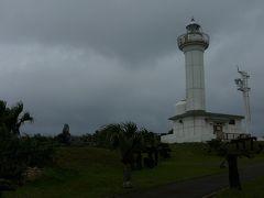 雨が強まる中歩いて　西崎灯台へ