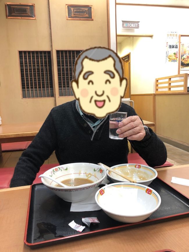 一息ついたので帰るとしましょう。