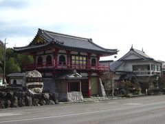 江州 彦根 今も放置された廃墟のパラダイス佐和山遊園跡をぶらぶら歩き旅 彦根 滋賀県 の旅行記 ブログ By 機乗の空論さん フォートラベル 江州 彦根 今も放置された廃墟のパラダイス佐和山遊園跡をぶらぶら歩き旅 彦根 滋賀県 の旅行記 ブログ By 機乗の空論さん フォートラベル