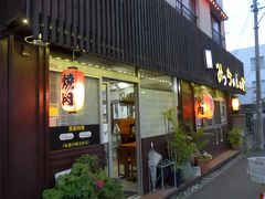 「みっちゃんの家｣のお店の外観