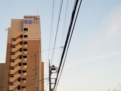 東横イン水戸駅南口