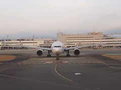 福岡空港