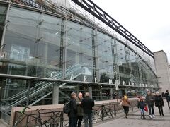 Gare de Paris-Montparnasse
フランス国鉄のモンパルナス駅。
近代的な外観ですね！