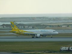 成田空港第3ターミナル