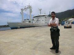 悪天候に振り回された離島航路旅 その5 祝 新造船就航 十島村営 フェリーとしま2 乗船記 鹿児島 宝島 往路3 トカラ列島 鹿児島県 の旅行記 ブログ By オーヤシクタンさん フォートラベル 悪天候に振り回された離島航路旅 その5 祝 新造船就航 十島村営 フェリーとしま2 乗船記 鹿児島 宝島 往路3 トカラ列島 鹿児島県 の旅行記 ブログ By オーヤシクタンさん フォートラベル