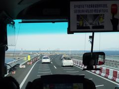 関西空港の連絡橋は台風でタンカーが衝突し、ここから対抗車線に入ります。
