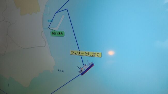 悪天候に振り回された離島航路旅・その7.〔祝〕新造船就航 十島