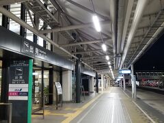 おはようございます
8：00AMのフライトなので
5：30AMのバスへ乗り空港へは確か6時前に到着したかと(^_^;)