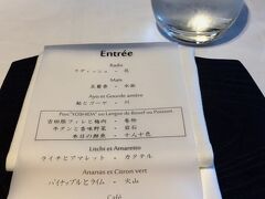 【銀座レストランオザミ】

「折角、海外から戻るので、何か食べたいものありますか？」とメール上で、聞かれたので..