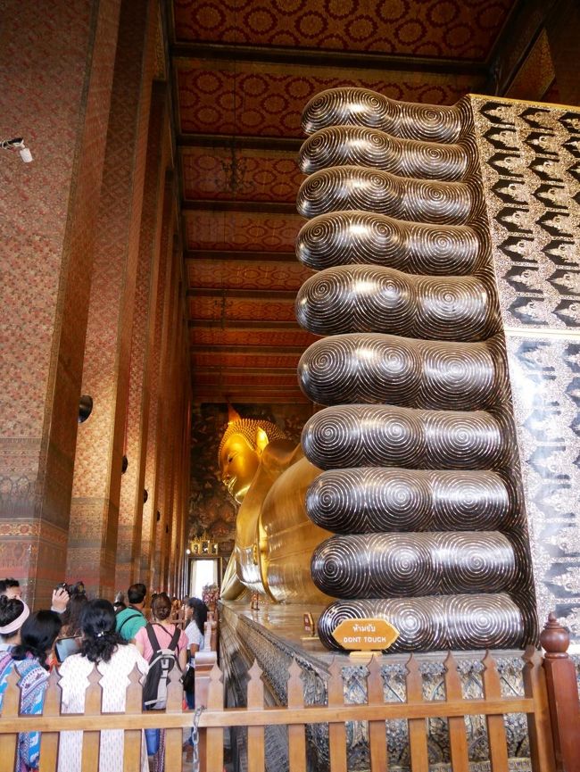 足の裏がすごい！