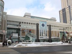 札幌駅に戻ってきました。

この後は昨日中途半端にしか見られなかったさっぽろ雪祭りを再び散策。もう少し奥の方まで行ってみようと思います。