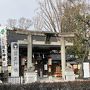 京の冬の旅初公開　転法輪寺と、狛イノシシさんたちが守る護王神社にいってきました。