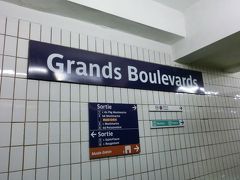 ホテル最寄りの、グラン・ブールヴァ―ル駅。