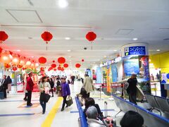 スカイマークで雲仙空港に着いた