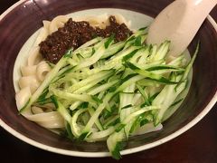 でも麺は美味しくいただきましたよ～♪
安定の炸醤麺。
麺がもちもちで食べ応えあって、味噌との絡みも良くて大好き！