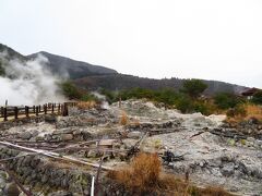 雲仙地獄
八万地獄